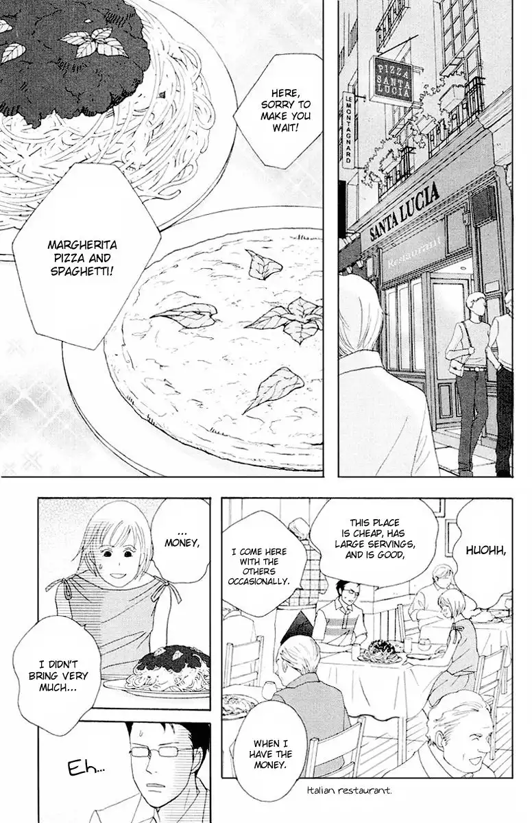 Nodame Cantabile Chapter 63 22